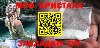 стаф Рязань