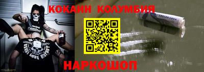 стаф Рязань