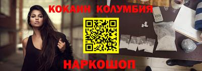 стаф Рязань