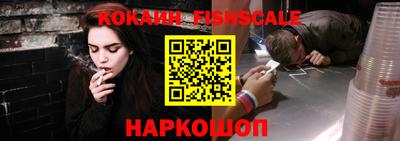 амфетамин Северобайкальск