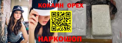 mdma Свободный