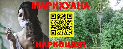 круглые Севастополь