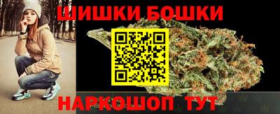 стаф Рязань