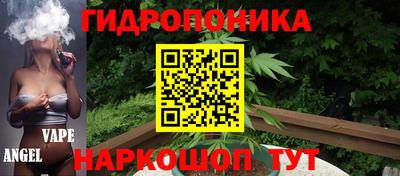 круглые Севастополь