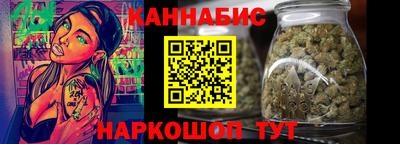 амфетамин Северобайкальск