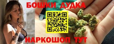 круглые Севастополь