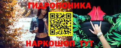 амфетамин Северобайкальск
