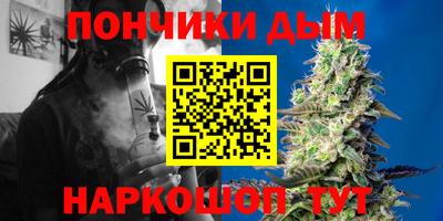 наркотики Рузаевка