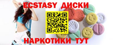 стаф Рязань