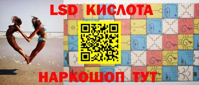 амфетамин Северобайкальск
