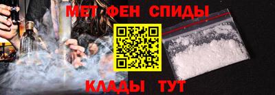 бутик Рыбинск
