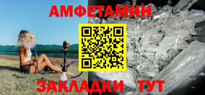 круглые Севастополь