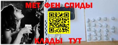 бутик Рыбинск