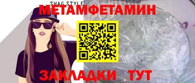стаф Рязань