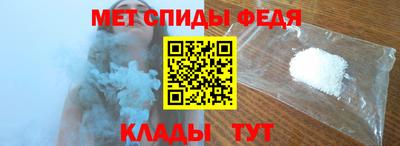 стаф Рязань