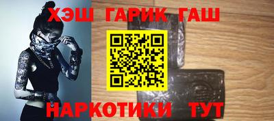 бутик Рыбинск