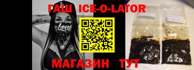 стаф Рязань