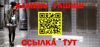 стаф Рязань