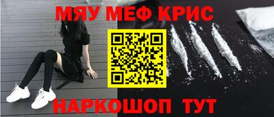 mdma Свободный